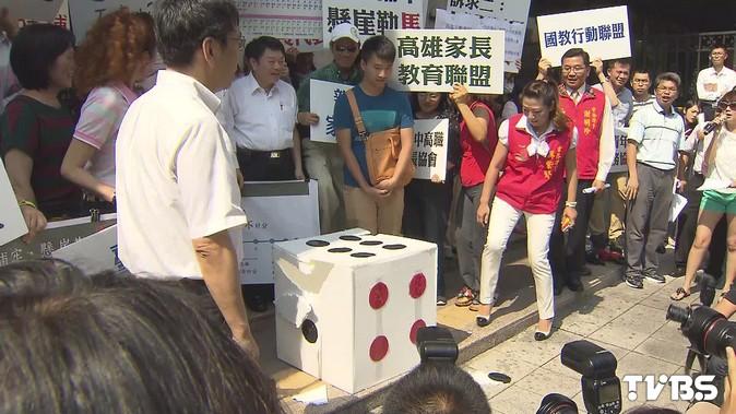 12年國教亂糟糟 呂捷:回到聯考最公平