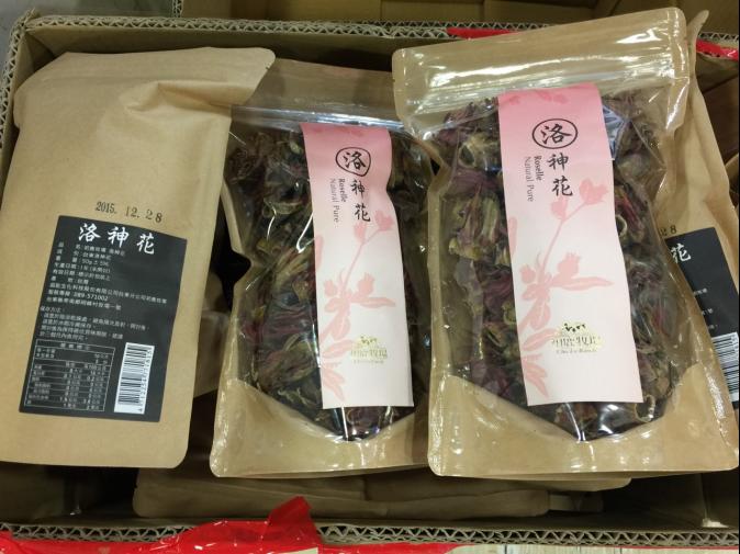 〈快訊〉台東初鹿牧場洛神花　驗出「達滅芬」超標