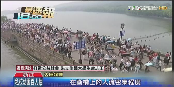 「不消費、騙吃騙喝嗎？」　陸導遊怒飆遊客