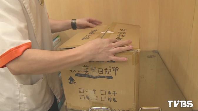 搶連假陸客財! 面膜成堆買「打箱機」迎戰