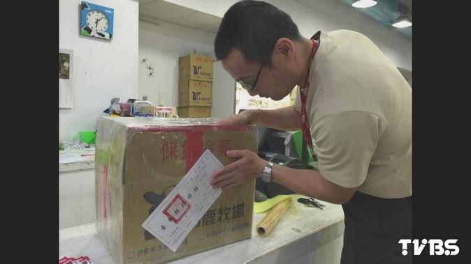台東初鹿牧場洛神花　驗出「達滅芬」超標