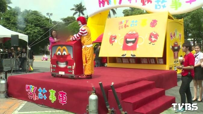 行動故事車歡樂閱讀 前進全台10縣市