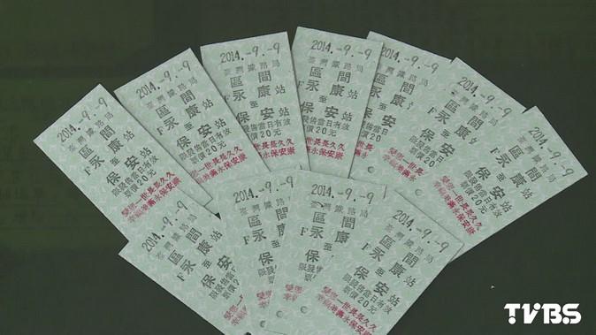 要200給400張！台鐵售票員昏頭　超賣票