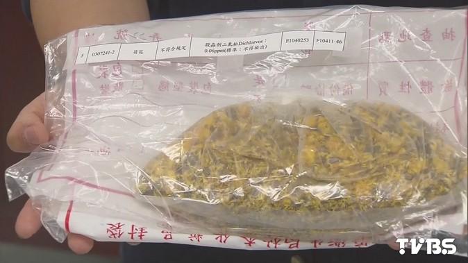 午茶名店淪陷 咖啡弄、Dazzling手搖茶含毒