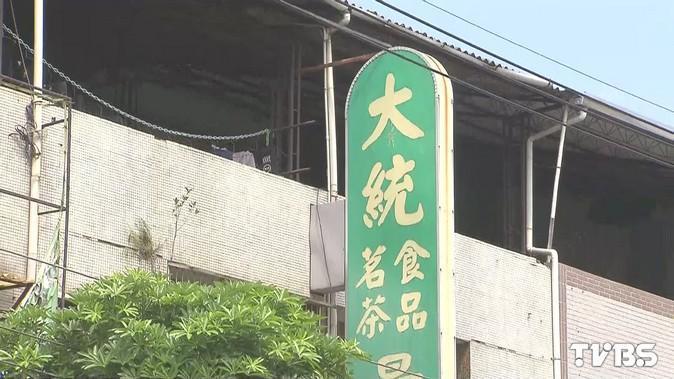 〈快訊〉英國藍上游大統茶莊 綠茶含劇毒水胺硫磷