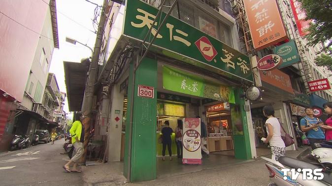〈快訊〉台中休閒小站紅茶芬普尼超標 來自天仁茗茶