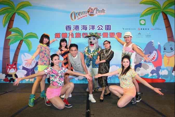 ​香港快閃、一日空姐　按讚、留言全部幫你達成