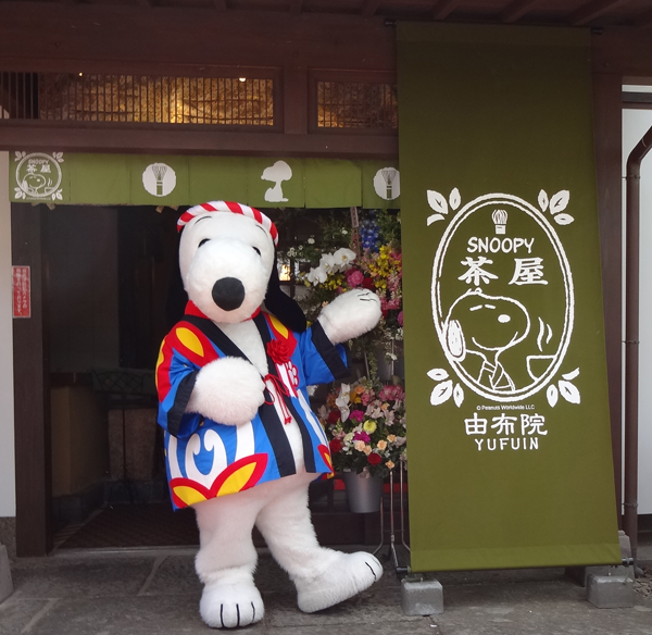 朝聖新據點! 史努比、KITTY陪你體驗日式下午茶
