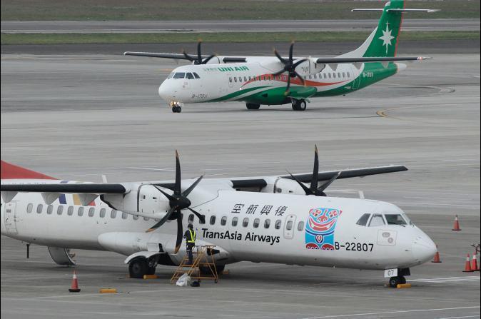 〈快訊〉復航GE868航班漏油 89人曼谷過夜