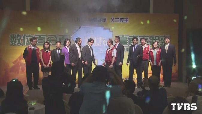 20萬用戶裝機上盒 南市可望全面數位化