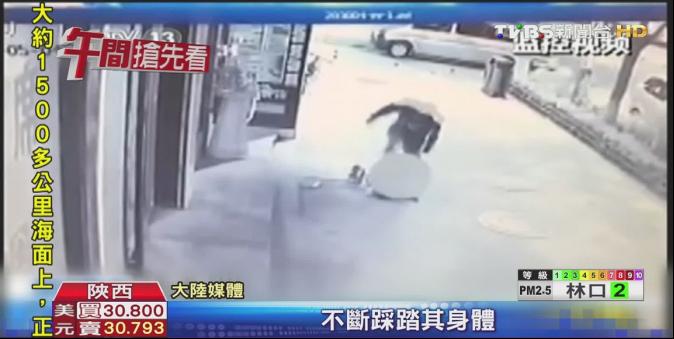 兩歲童遭狂毆 顱骨骨折無生命危險