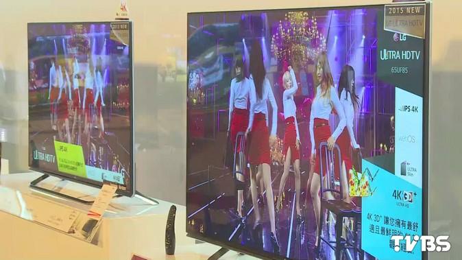 ​創新智慧家電　提升居家生活品質