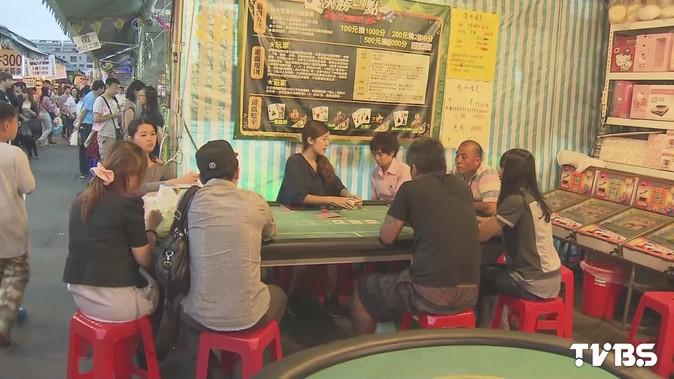 吸引年輕客!德州撲克、21點 夜市也能玩?