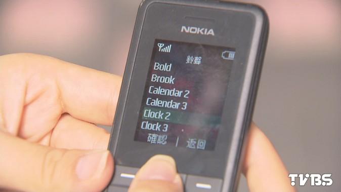 誤觸？「非智慧型手機」上網　費用爆增4千