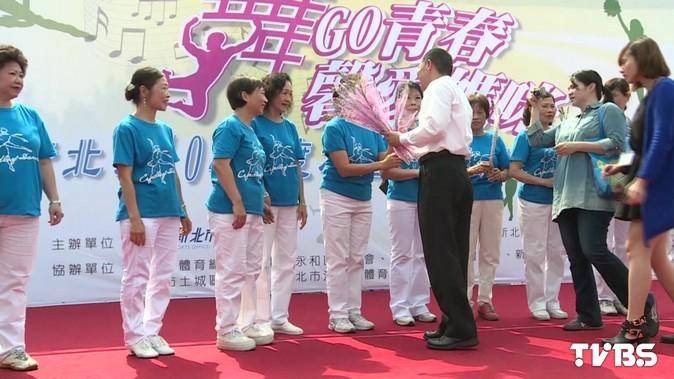 ​社區運動觀摩會　邀銀髮族、婦女健康動