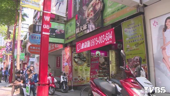 觀光客要嚐道地味! 西門町「大餐難敵小吃」