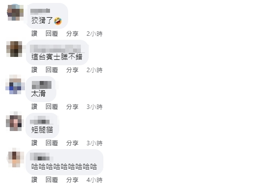 貓咪不斷嘗試越牆，但試了好幾次都失敗。(圖/翻攝臉書爆廢公社)