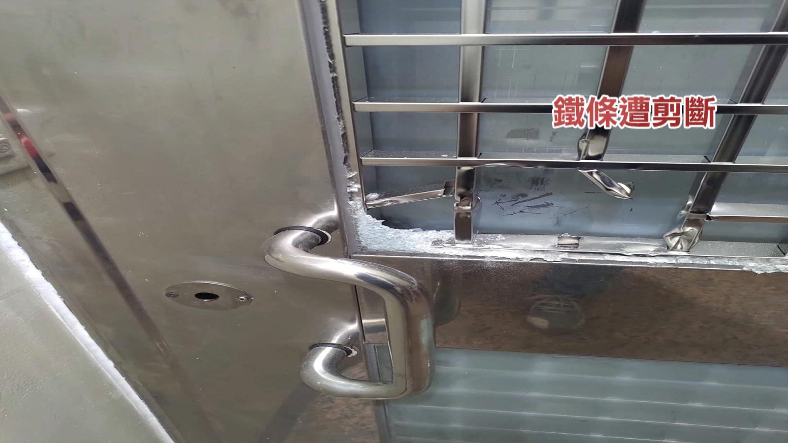 圖/翻攝我是五股人